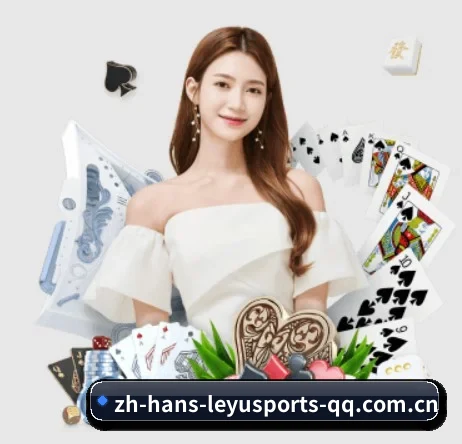 乐鱼体育 APP 界面(LEYU SPORTS)